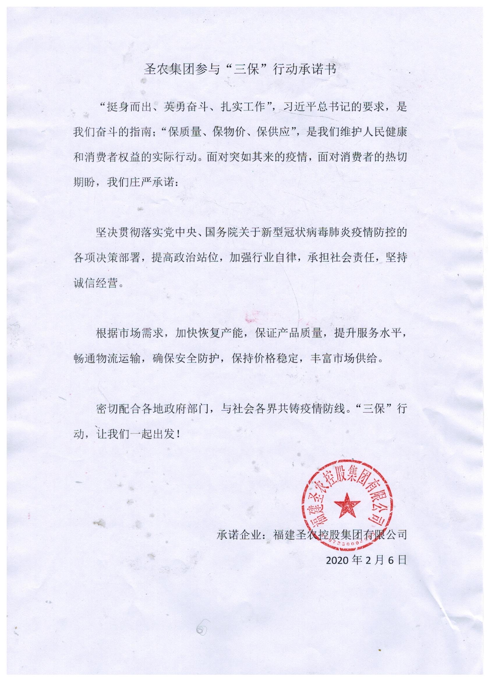 亿万先生MR(中国)首页官网登录