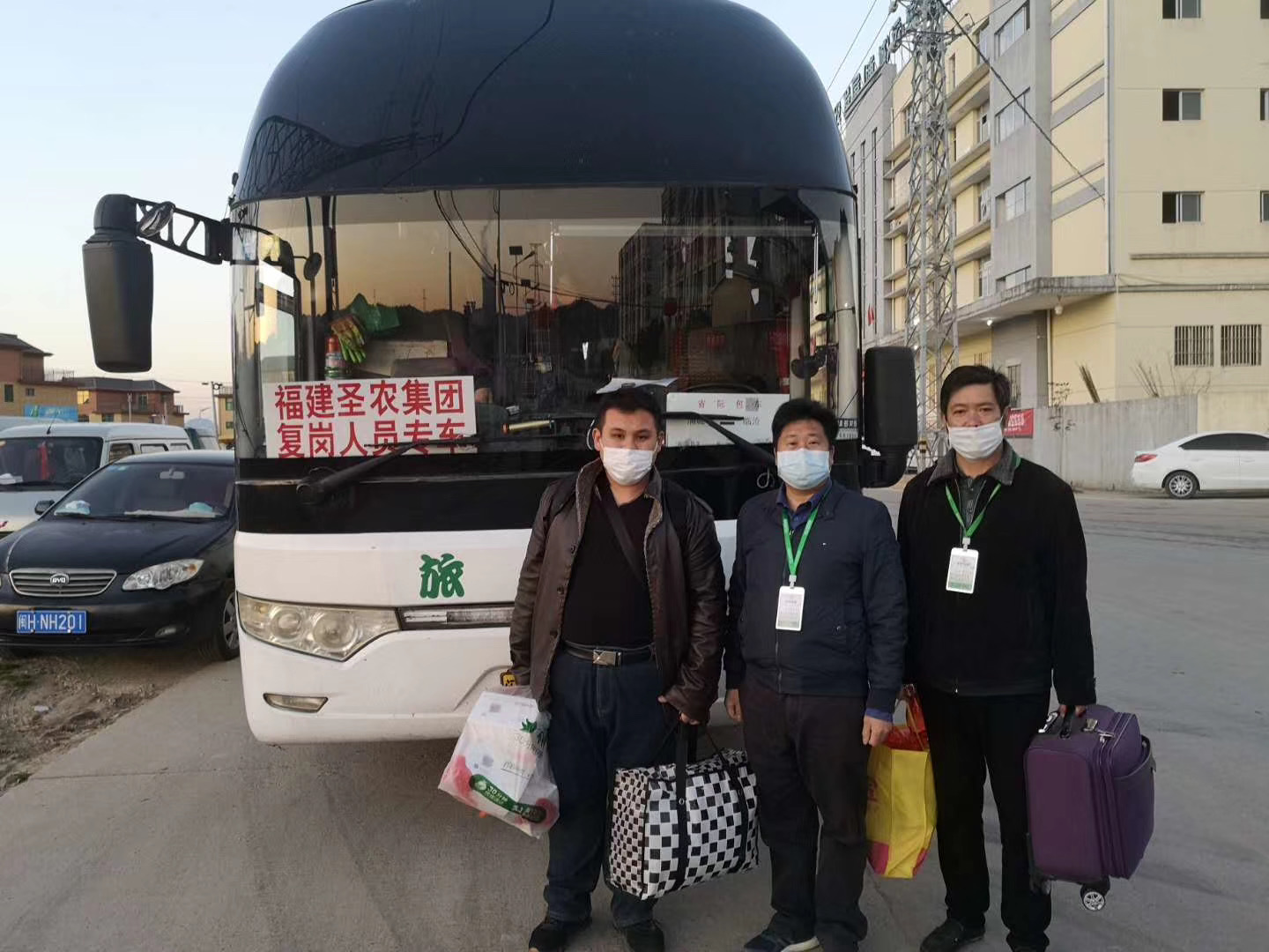 亿万先生MR(中国)首页官网登录