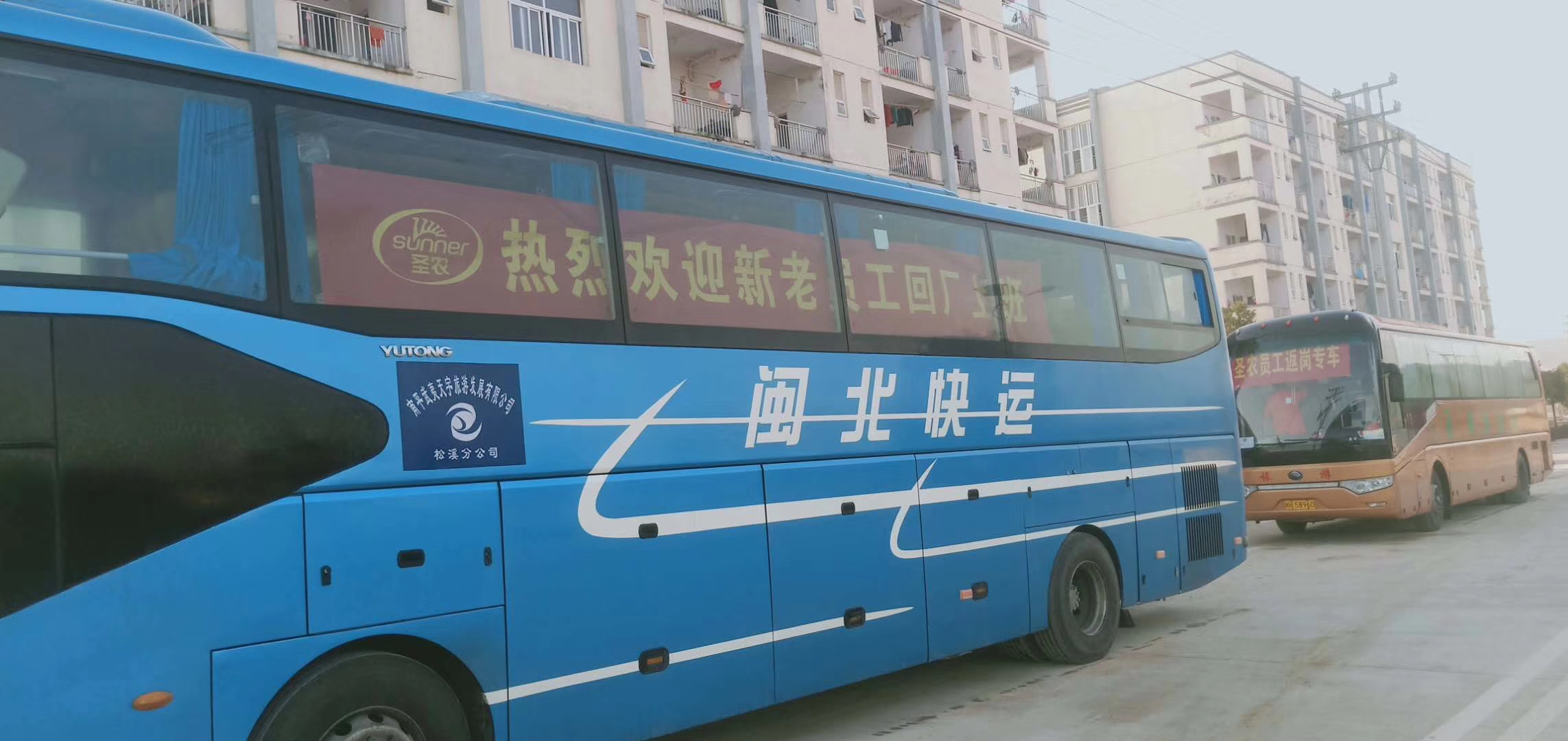 亿万先生MR(中国)首页官网登录