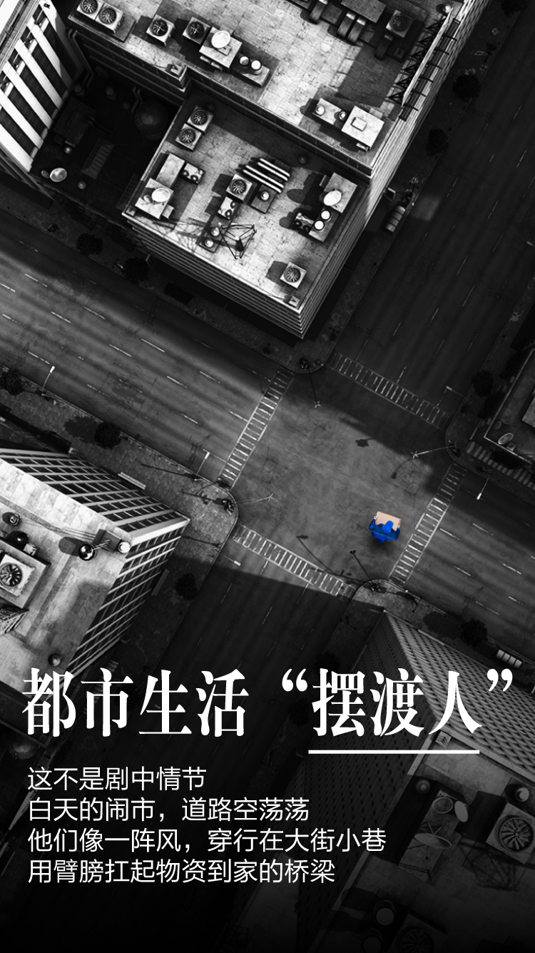 亿万先生MR(中国)首页官网登录
