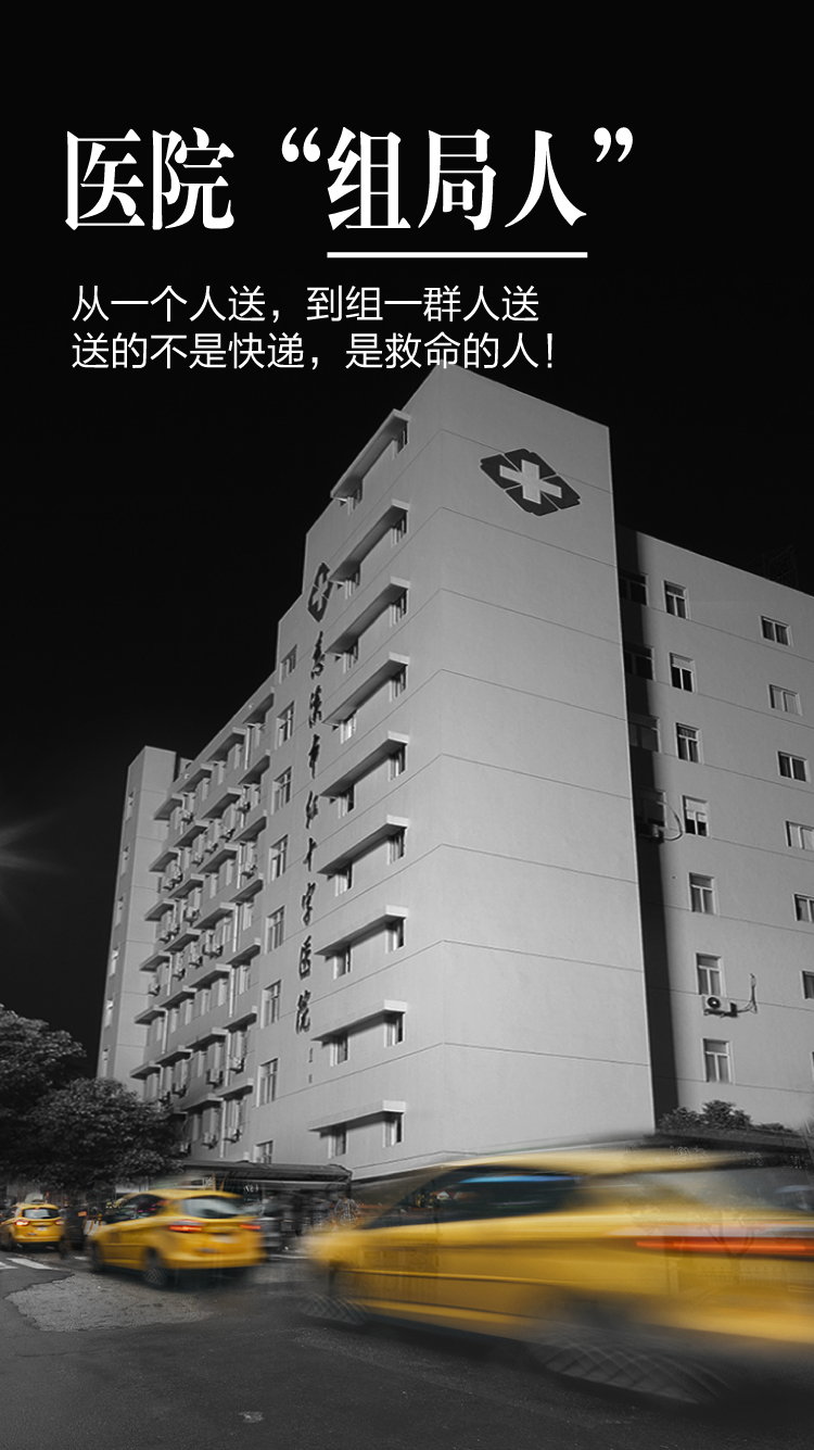 亿万先生MR(中国)首页官网登录