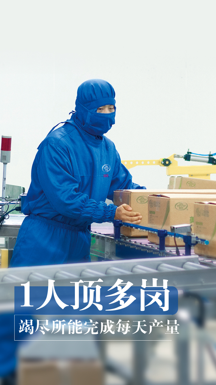 亿万先生MR(中国)首页官网登录