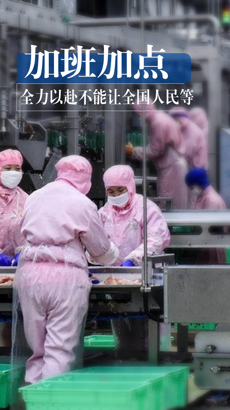 亿万先生MR(中国)首页官网登录