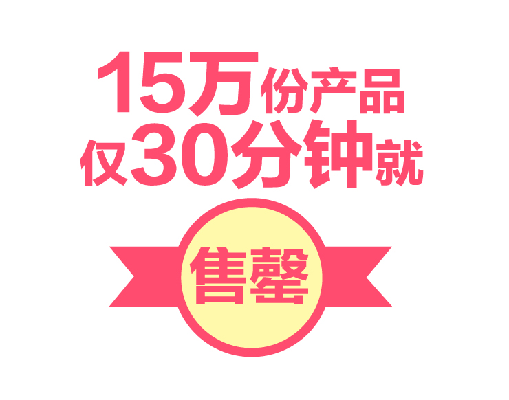 亿万先生MR(中国)首页官网登录