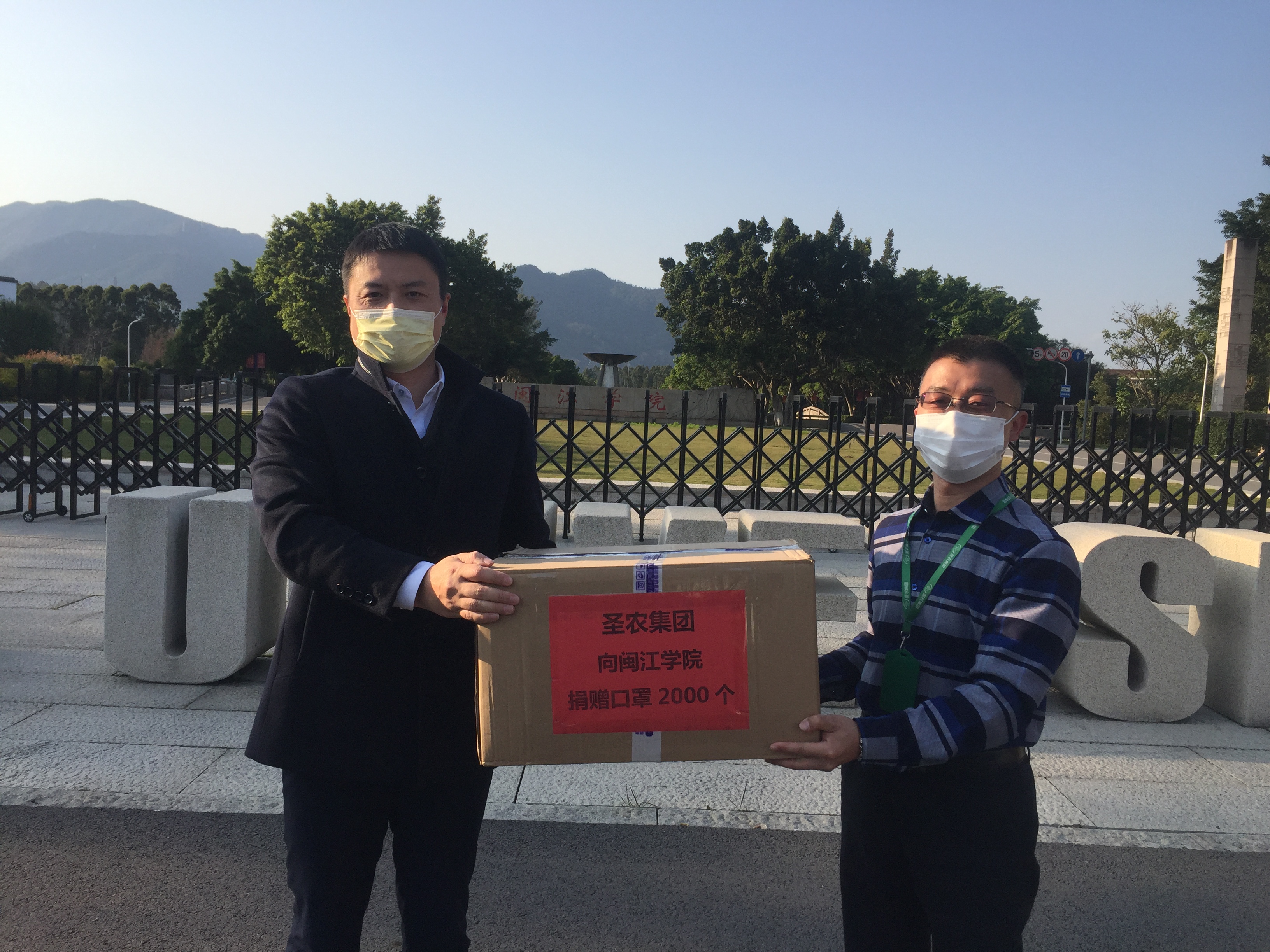 亿万先生MR(中国)首页官网登录