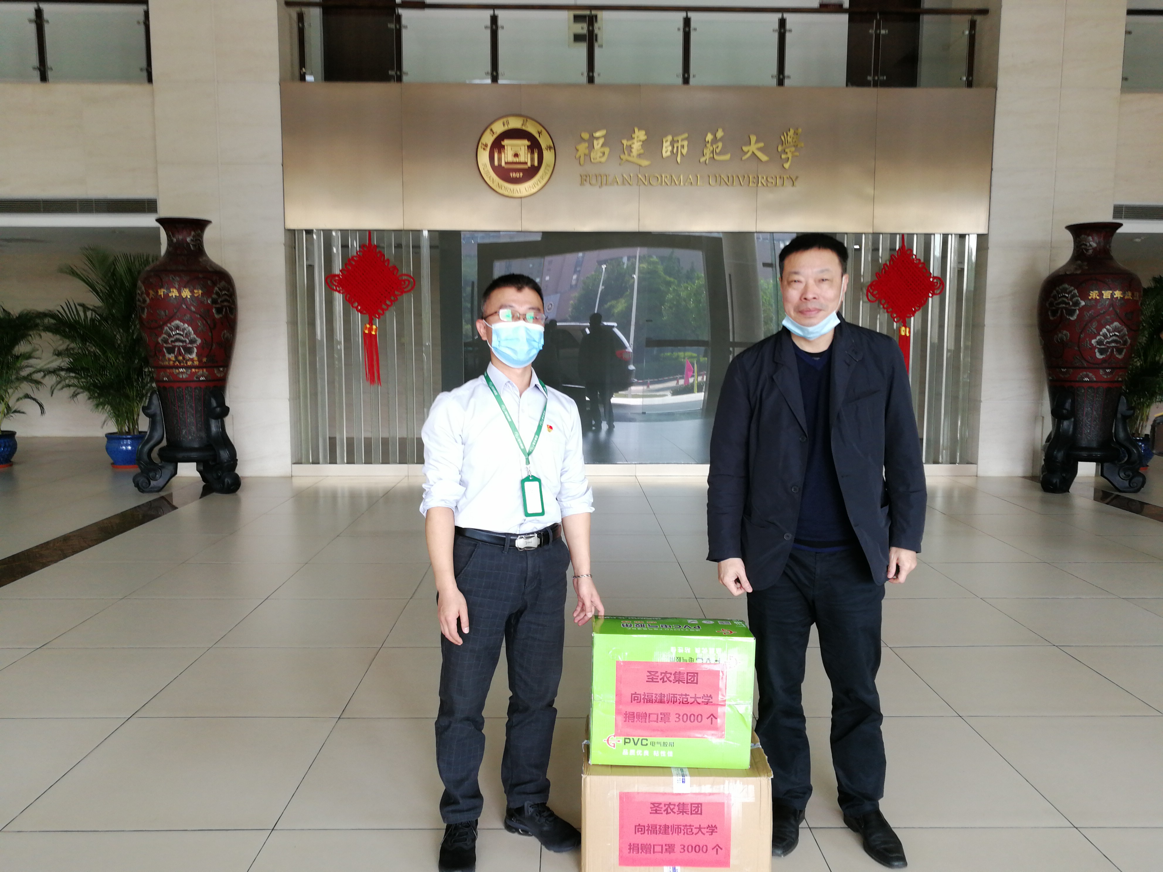 亿万先生MR(中国)首页官网登录