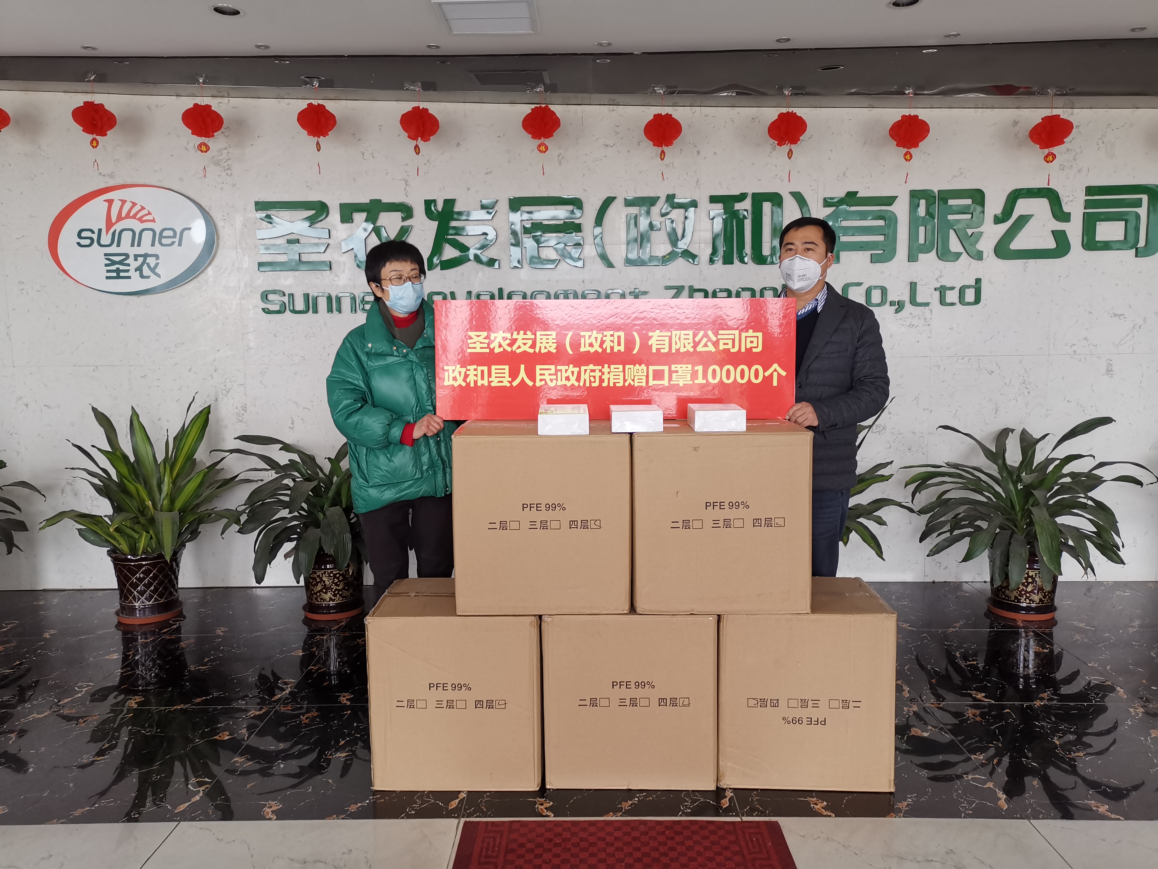 亿万先生MR(中国)首页官网登录
