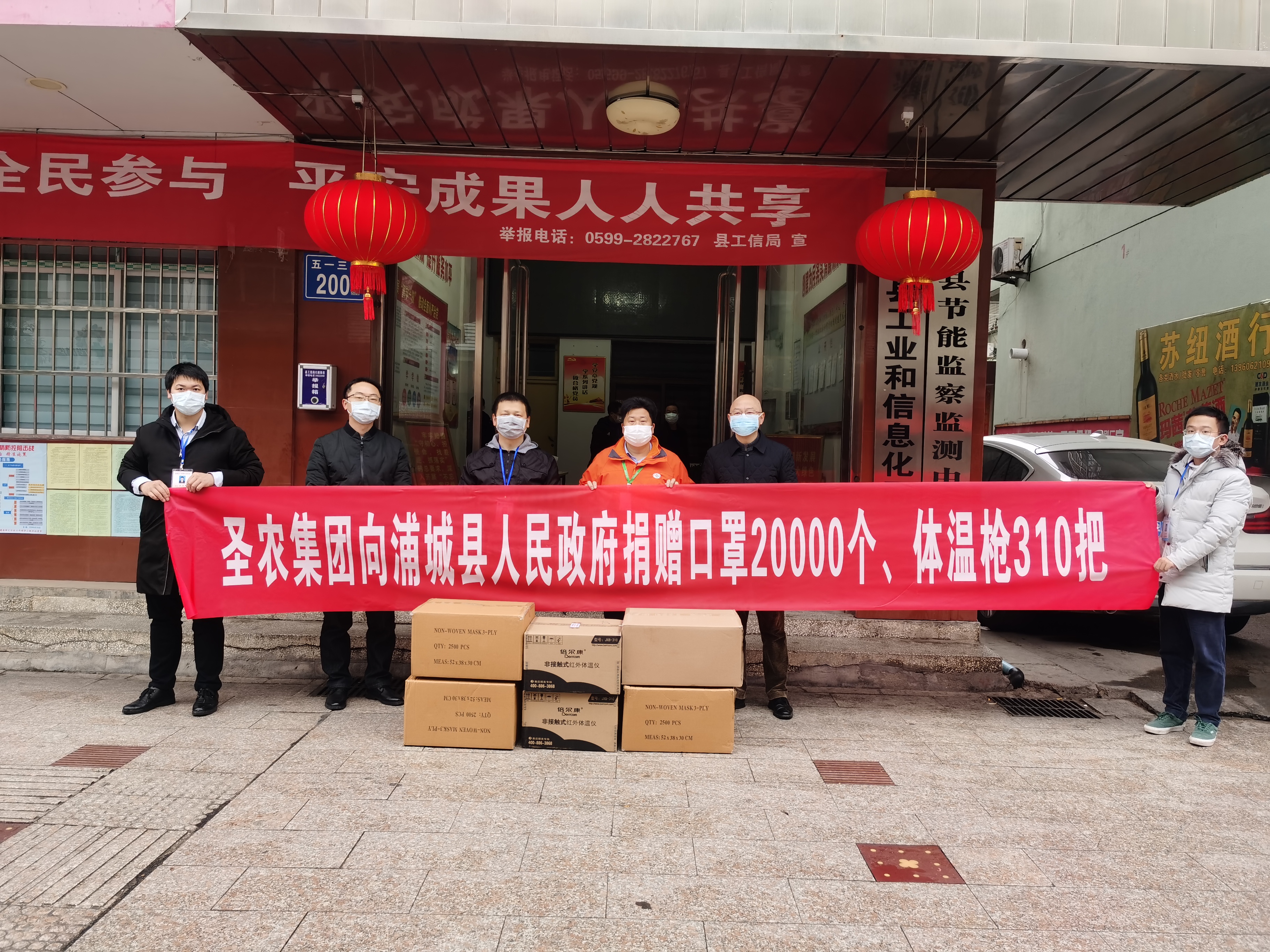 亿万先生MR(中国)首页官网登录