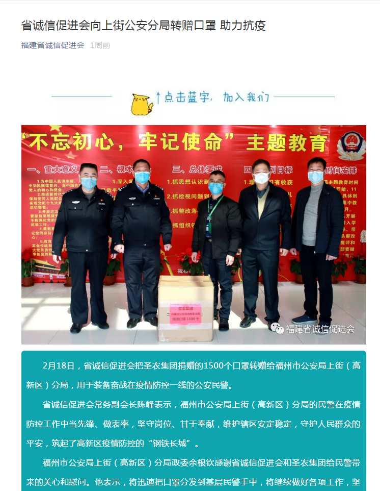 亿万先生MR(中国)首页官网登录