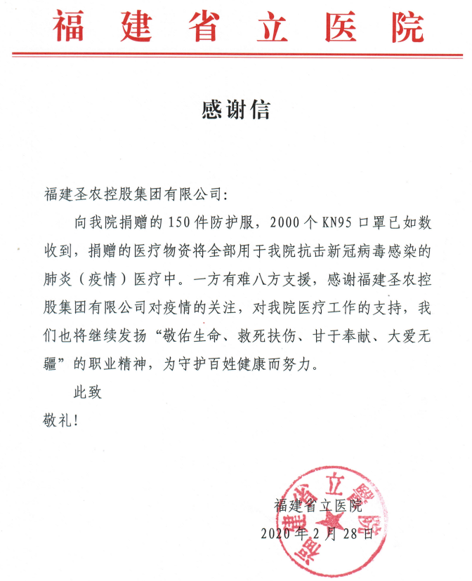 亿万先生MR(中国)首页官网登录