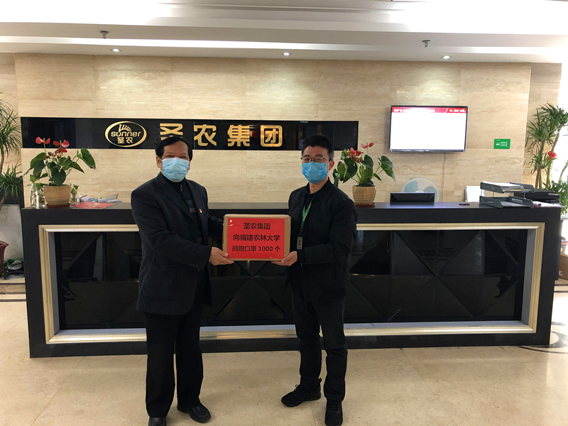 亿万先生MR(中国)首页官网登录