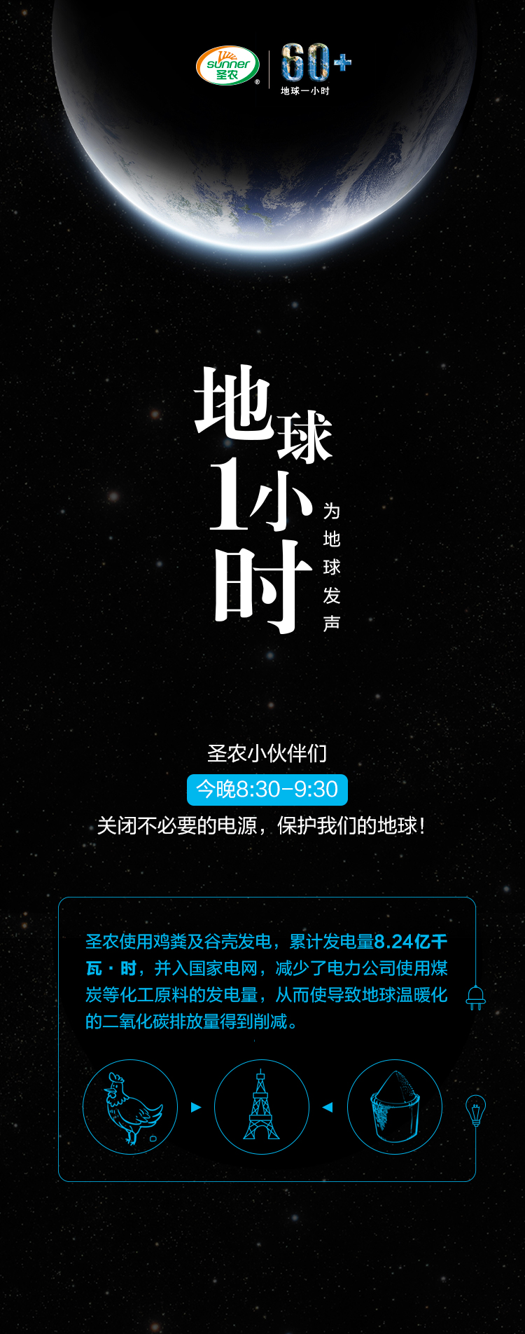 亿万先生MR(中国)首页官网登录