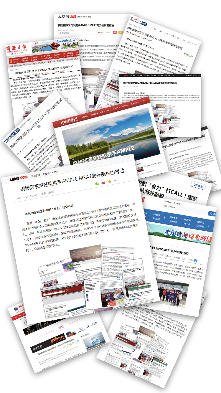 亿万先生MR(中国)首页官网登录