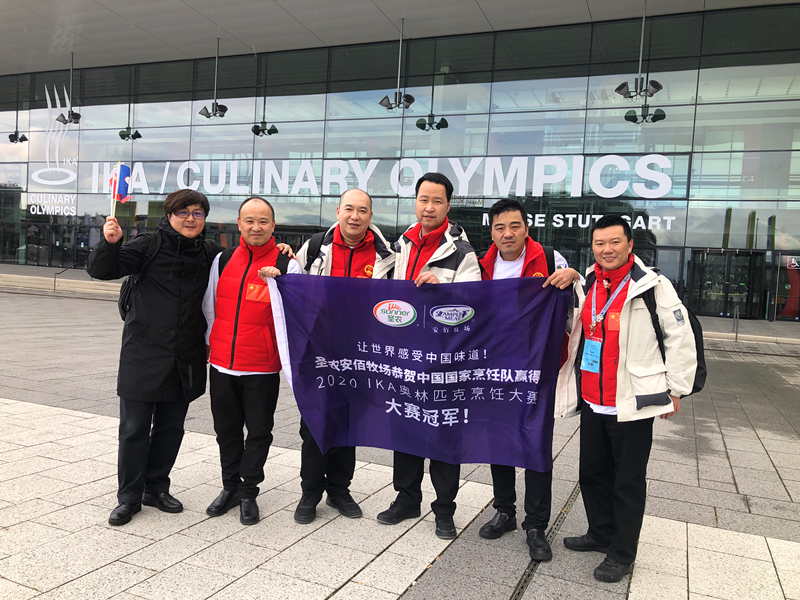 亿万先生MR(中国)首页官网登录