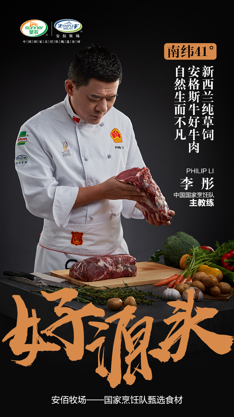 亿万先生MR(中国)首页官网登录