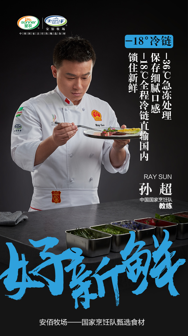 亿万先生MR(中国)首页官网登录
