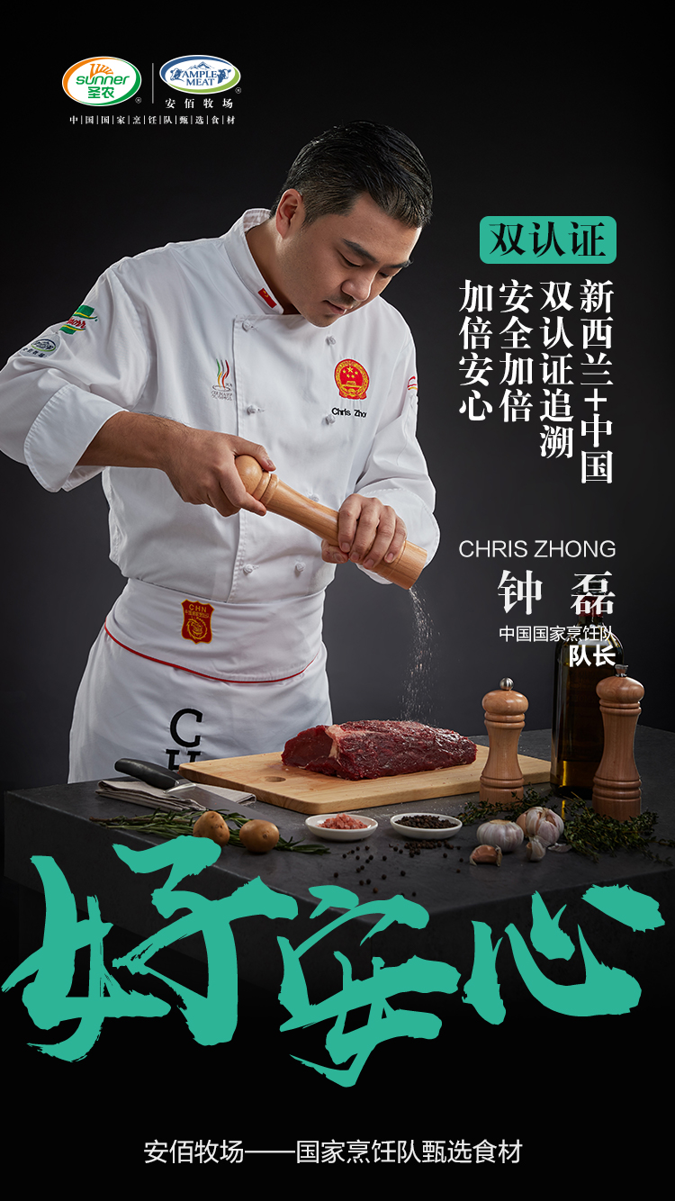 亿万先生MR(中国)首页官网登录