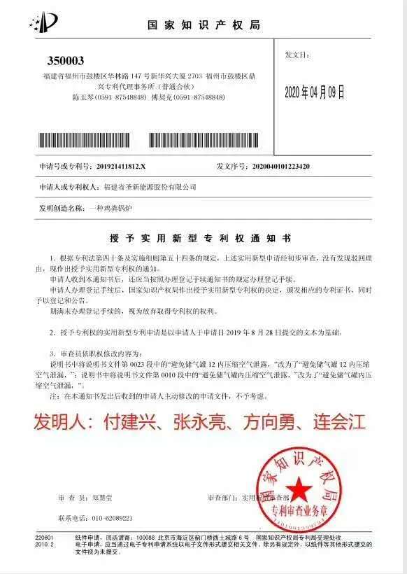 亿万先生MR(中国)首页官网登录
