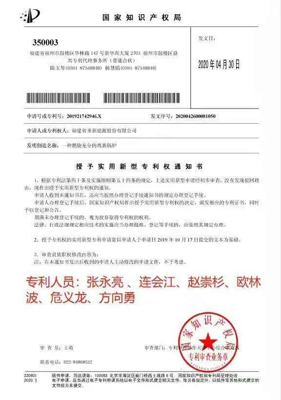 亿万先生MR(中国)首页官网登录