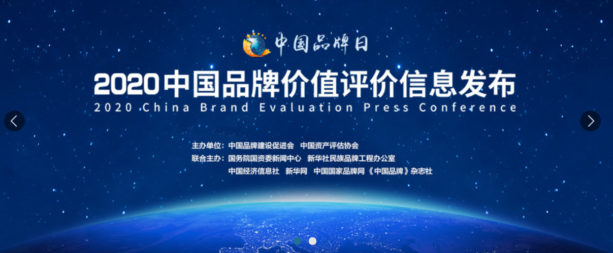 亿万先生MR(中国)首页官网登录