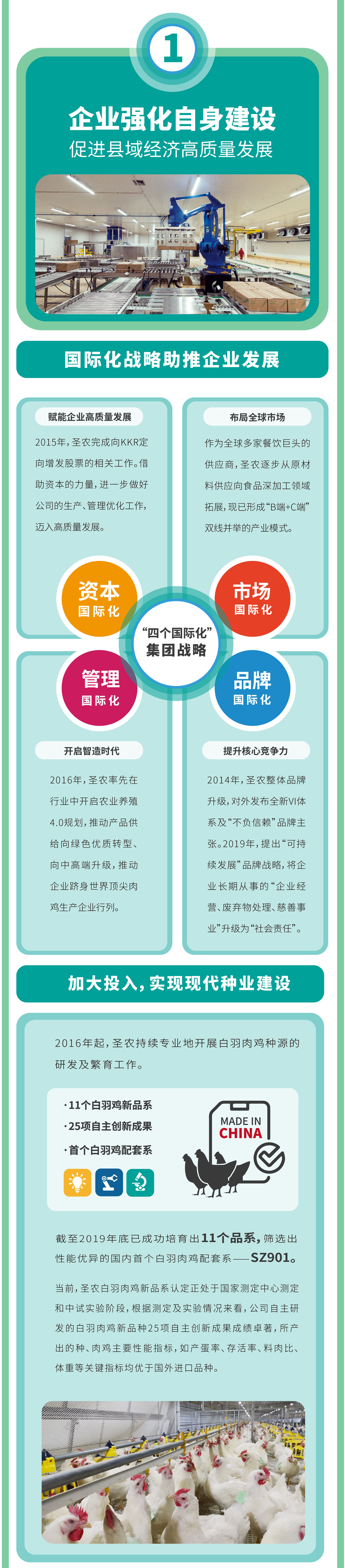 亿万先生MR(中国)首页官网登录