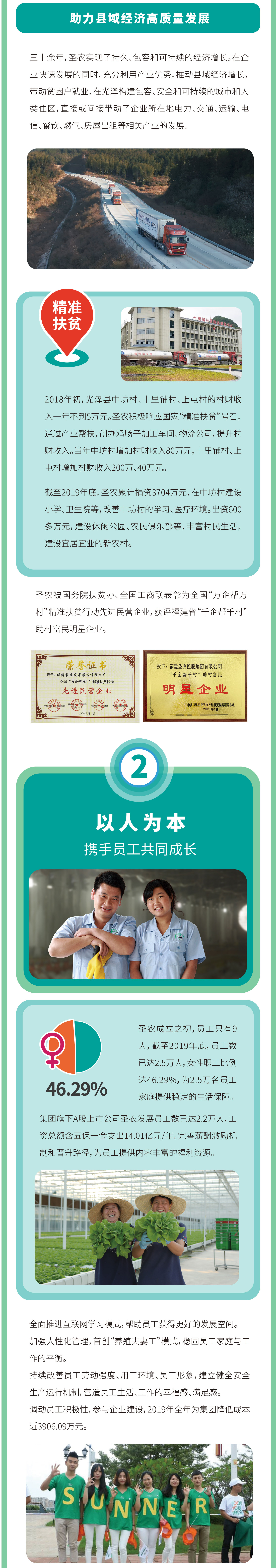 亿万先生MR(中国)首页官网登录