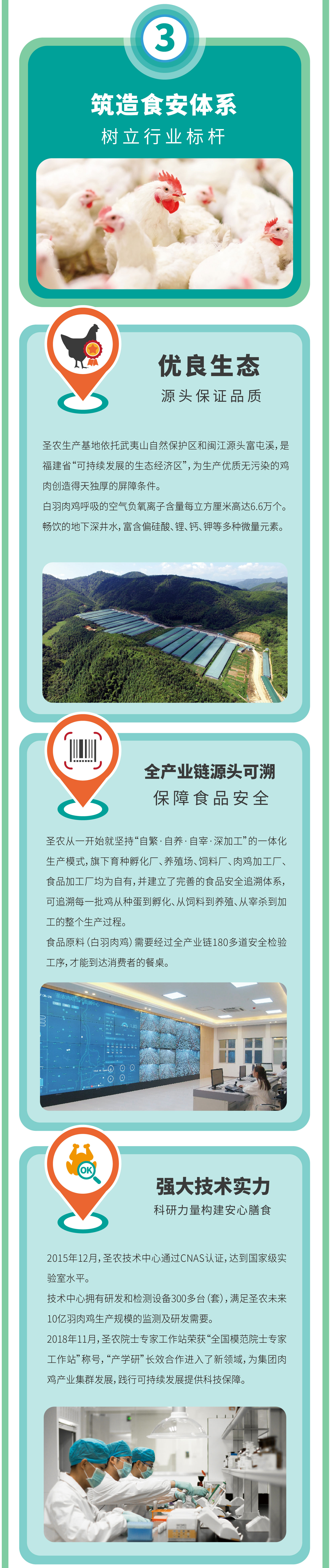 亿万先生MR(中国)首页官网登录
