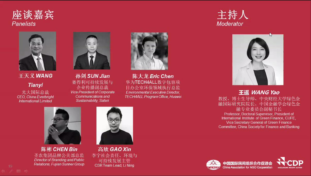 亿万先生MR(中国)首页官网登录