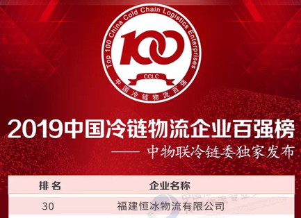 亿万先生MR(中国)首页官网登录