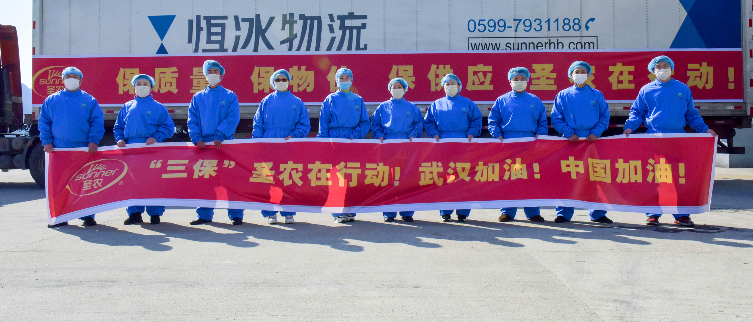亿万先生MR(中国)首页官网登录