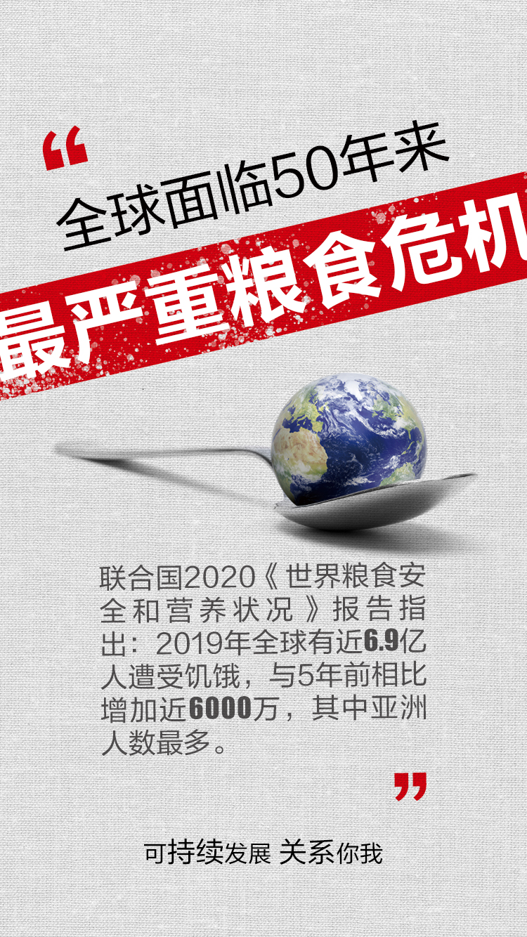 亿万先生MR(中国)首页官网登录