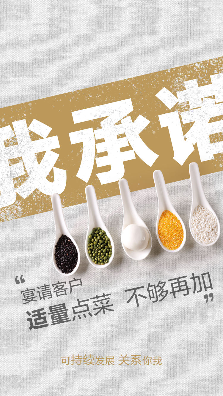 亿万先生MR(中国)首页官网登录