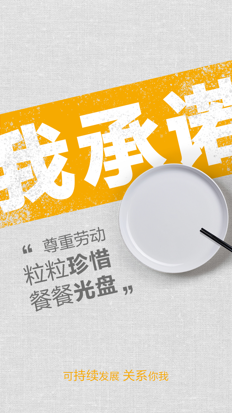 亿万先生MR(中国)首页官网登录