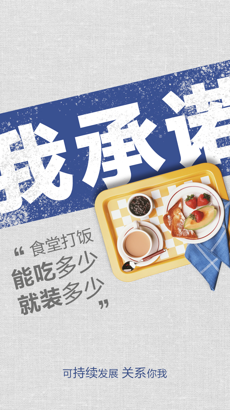 亿万先生MR(中国)首页官网登录