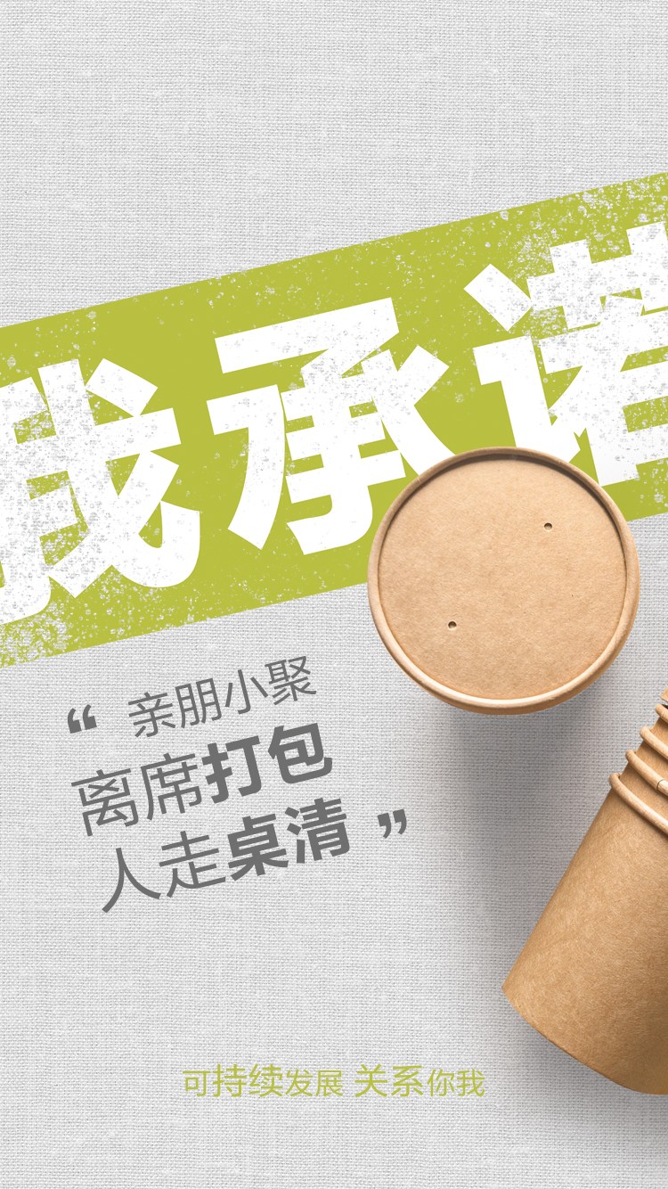 亿万先生MR(中国)首页官网登录