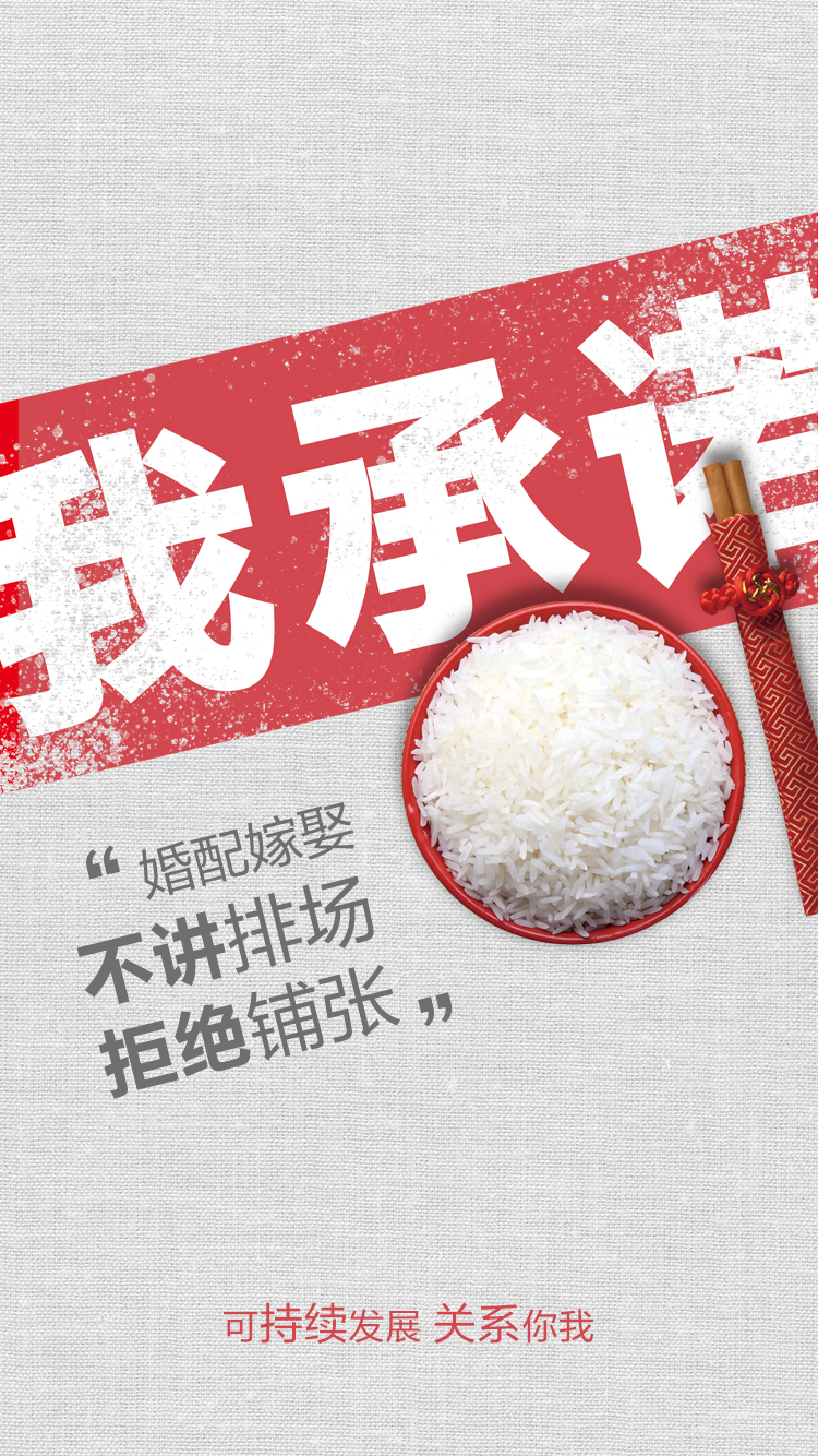 亿万先生MR(中国)首页官网登录