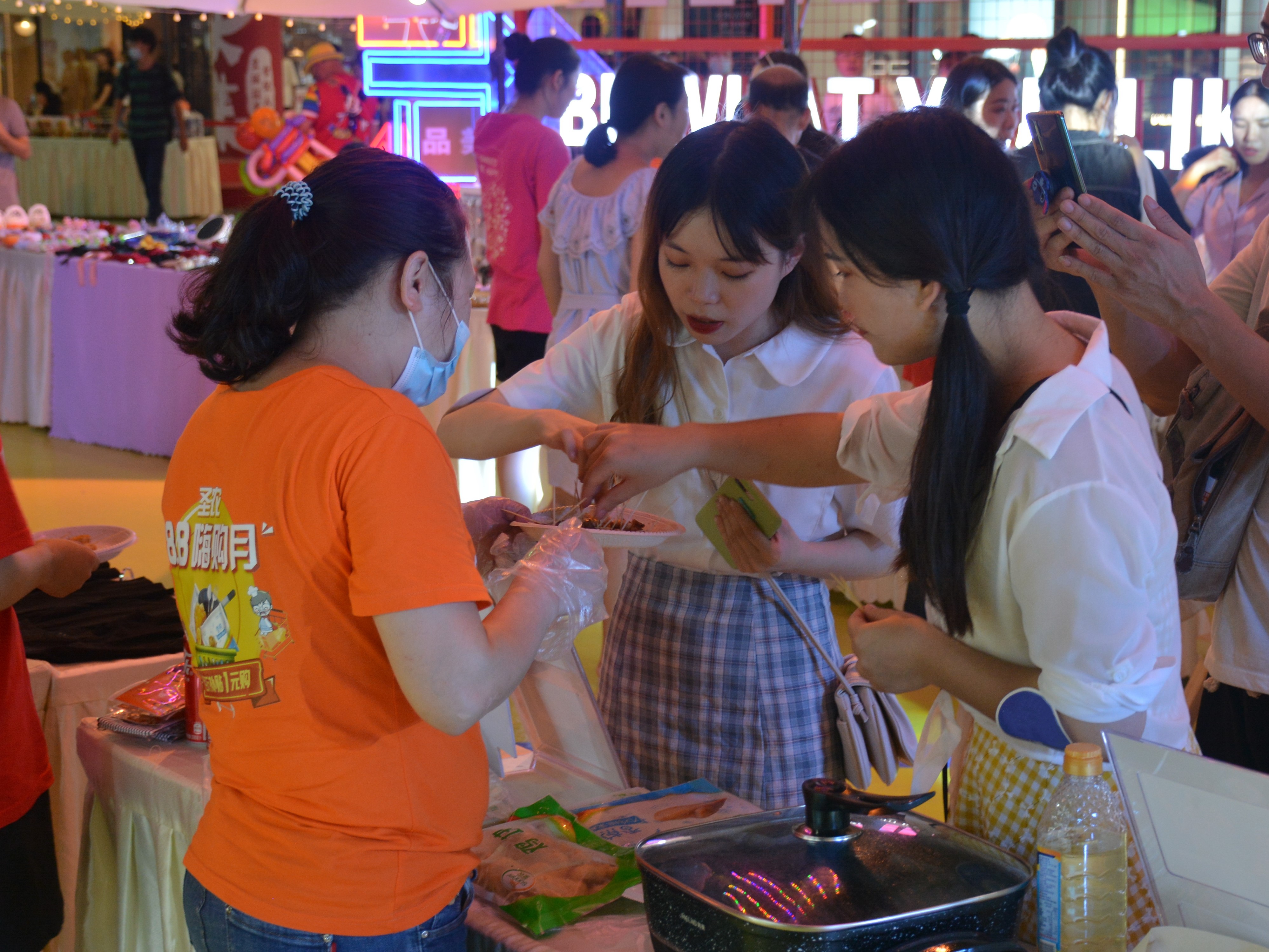 亿万先生MR(中国)首页官网登录
