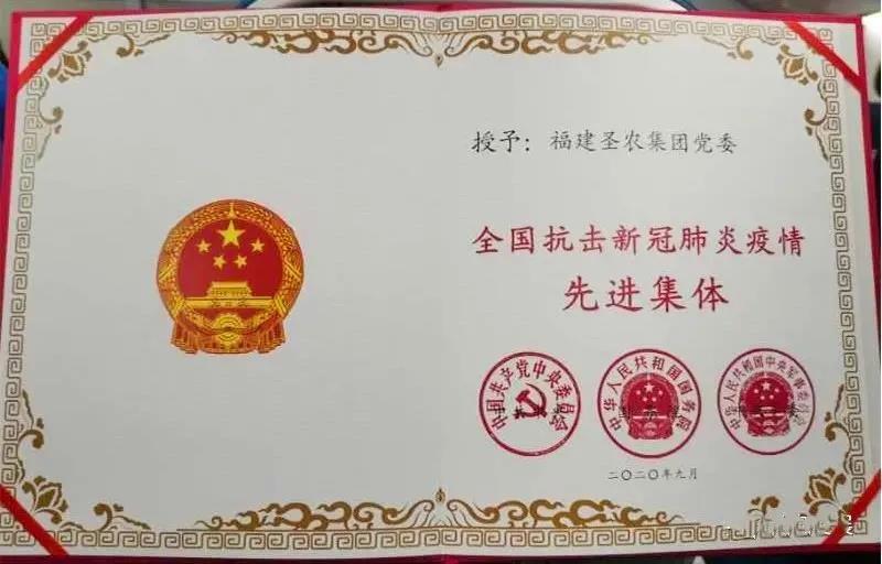 亿万先生MR(中国)首页官网登录