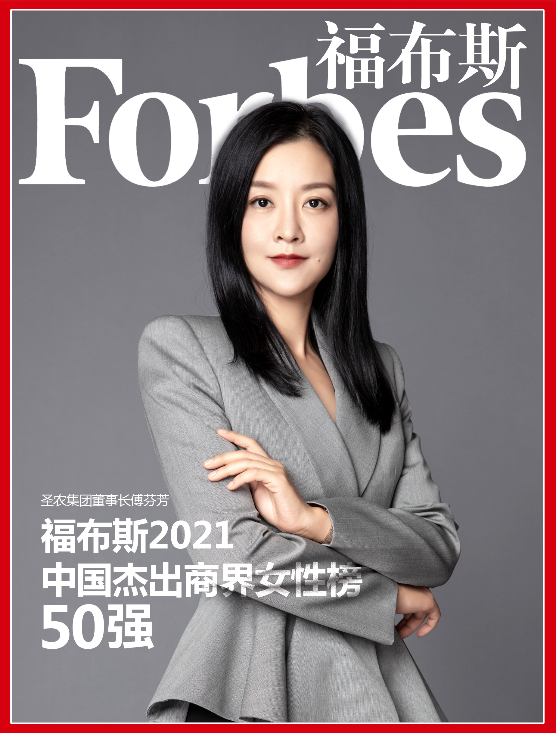 亿万先生MR(中国)首页官网登录