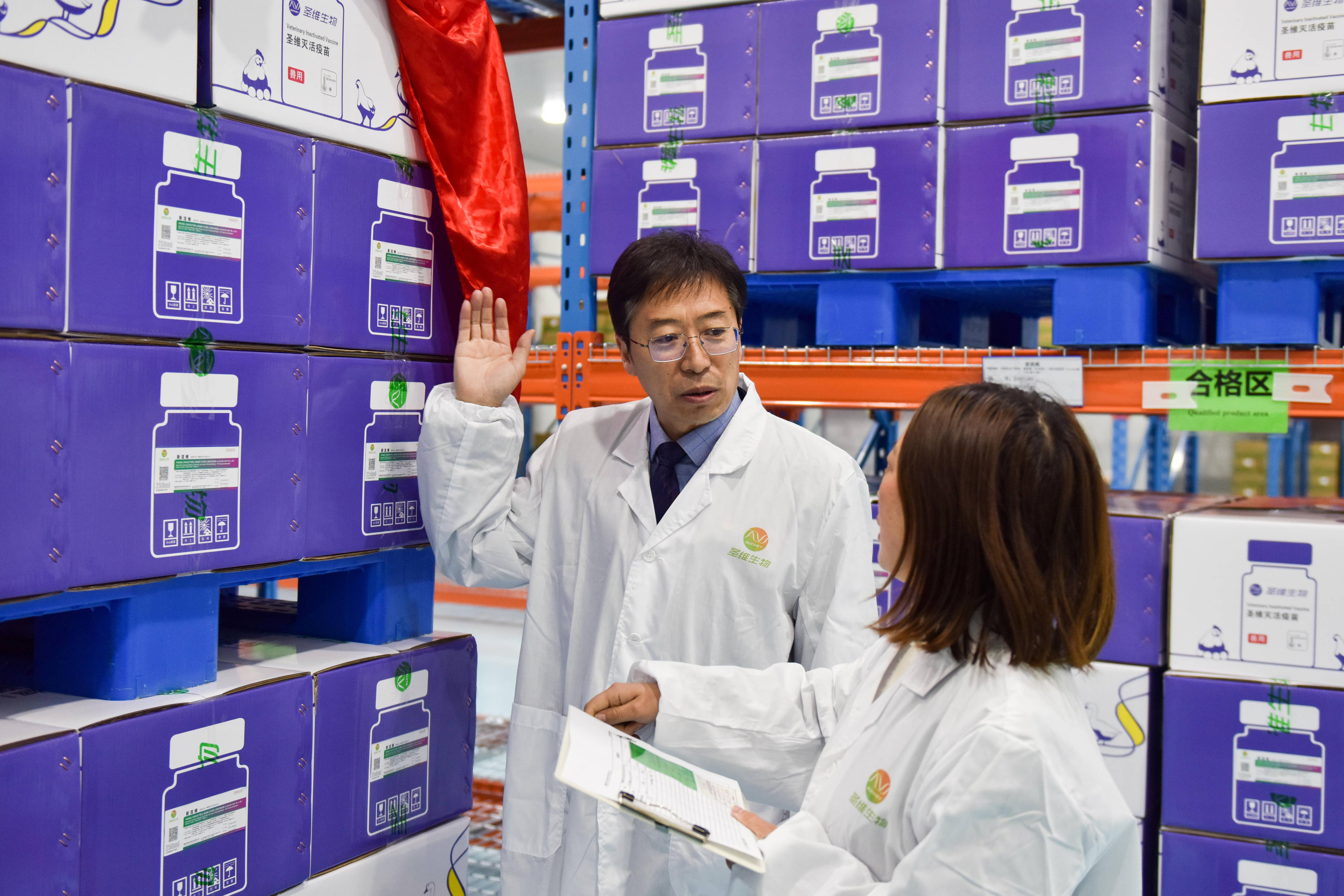 亿万先生MR(中国)首页官网登录