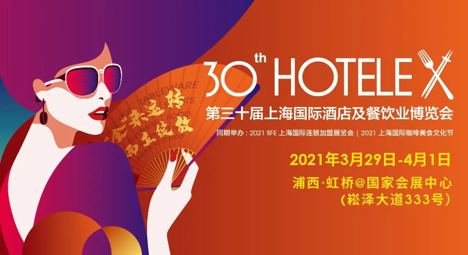 亿万先生MR(中国)首页官网登录