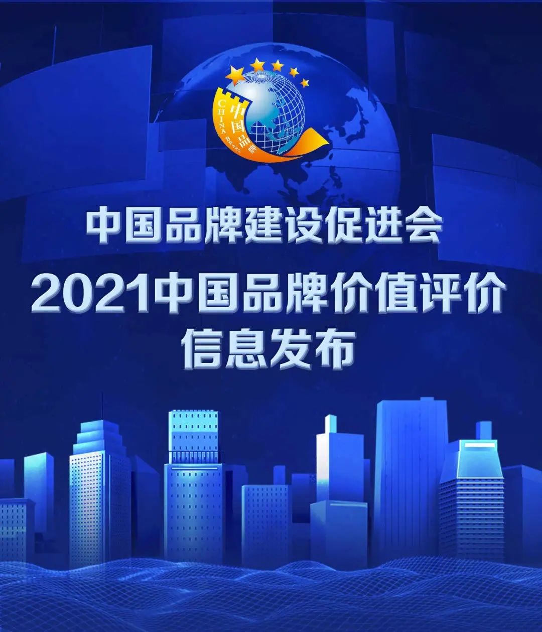 亿万先生MR(中国)首页官网登录