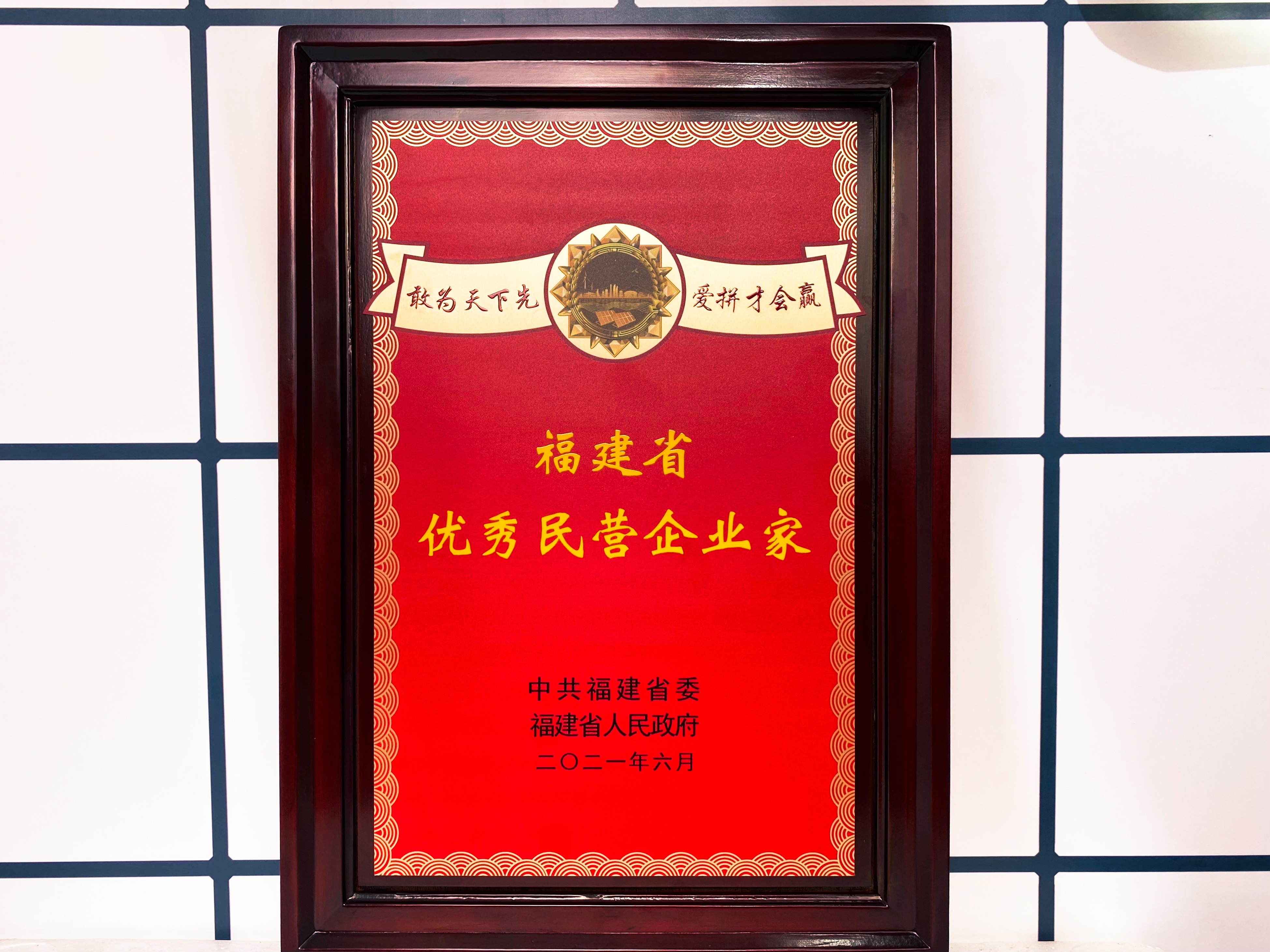 亿万先生MR(中国)首页官网登录