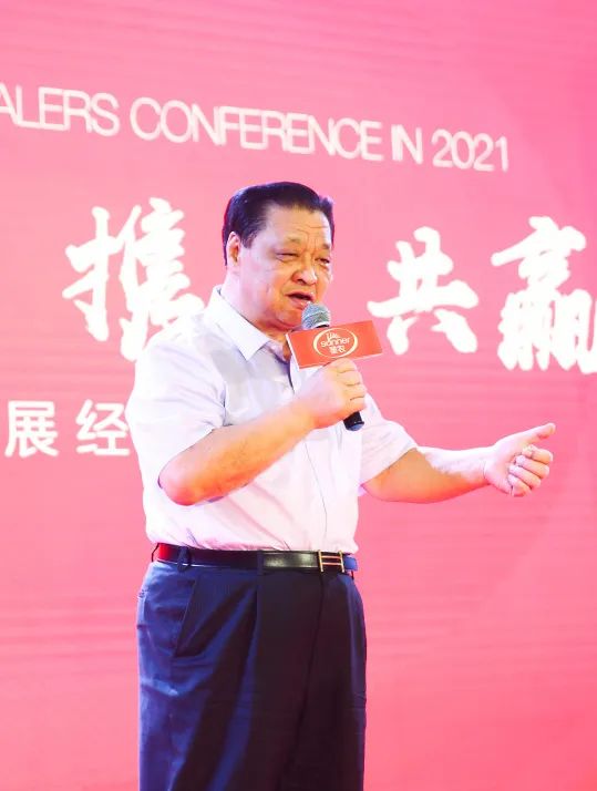 亿万先生MR(中国)首页官网登录