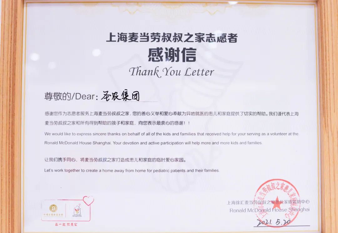 亿万先生MR(中国)首页官网登录