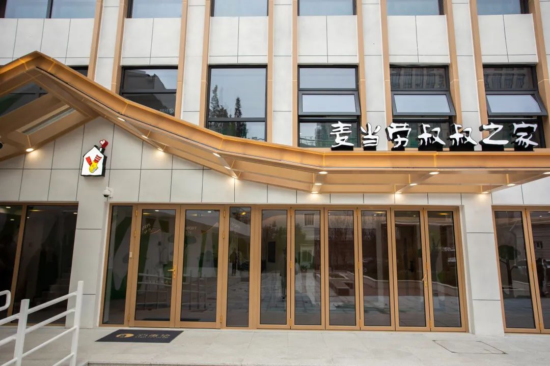 亿万先生MR(中国)首页官网登录