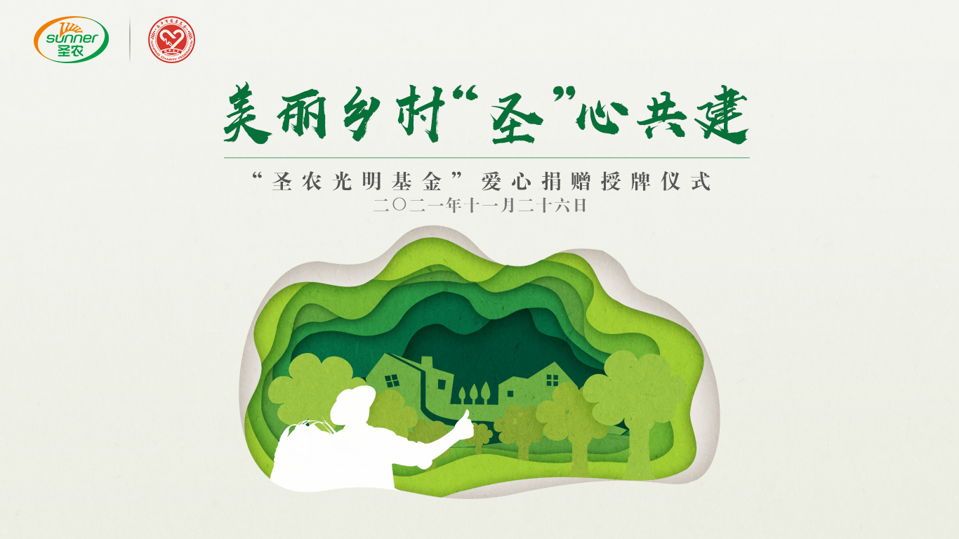 亿万先生MR(中国)首页官网登录
