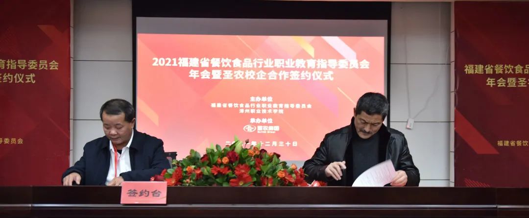 亿万先生MR(中国)首页官网登录