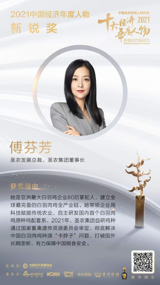 亿万先生MR(中国)首页官网登录