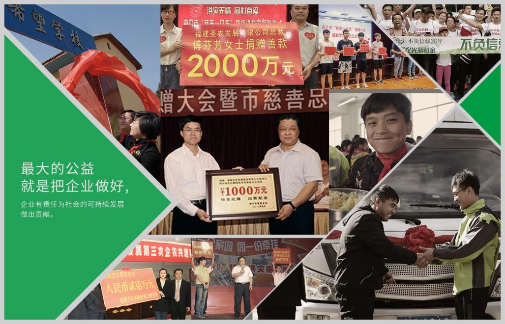 亿万先生MR(中国)首页官网登录